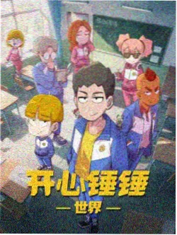 Re:从零开始的异世界生活 第三季